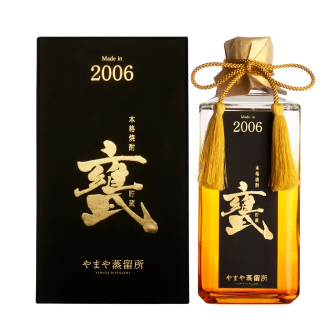 2006 本格焼酎甕貯蔵