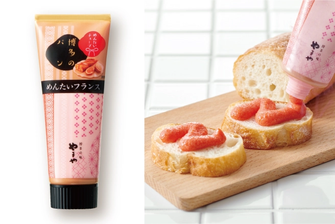 やまやのめんたいチューブ（めんたいフランス）